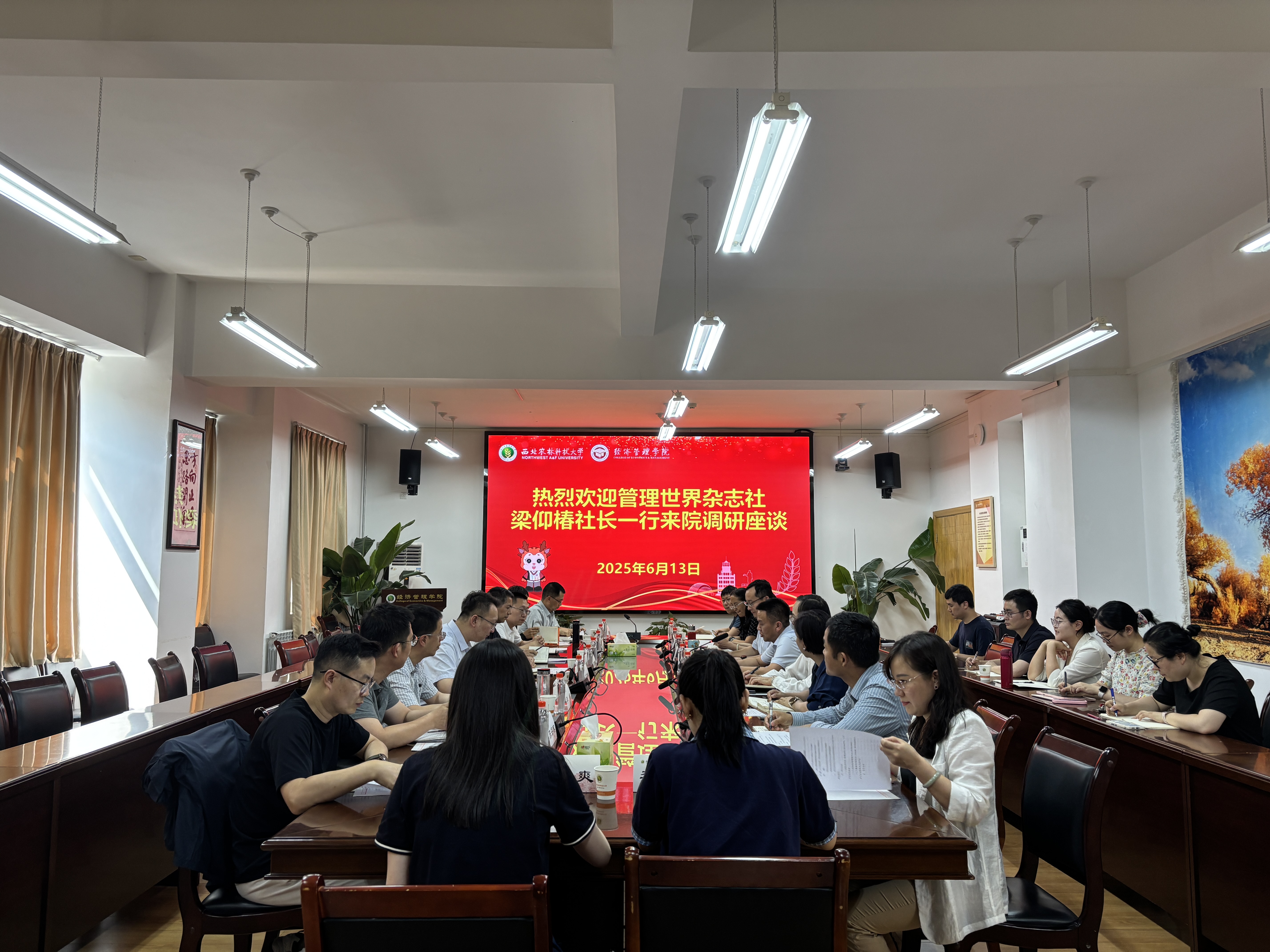 微信图片_20250702091424_7.jpg