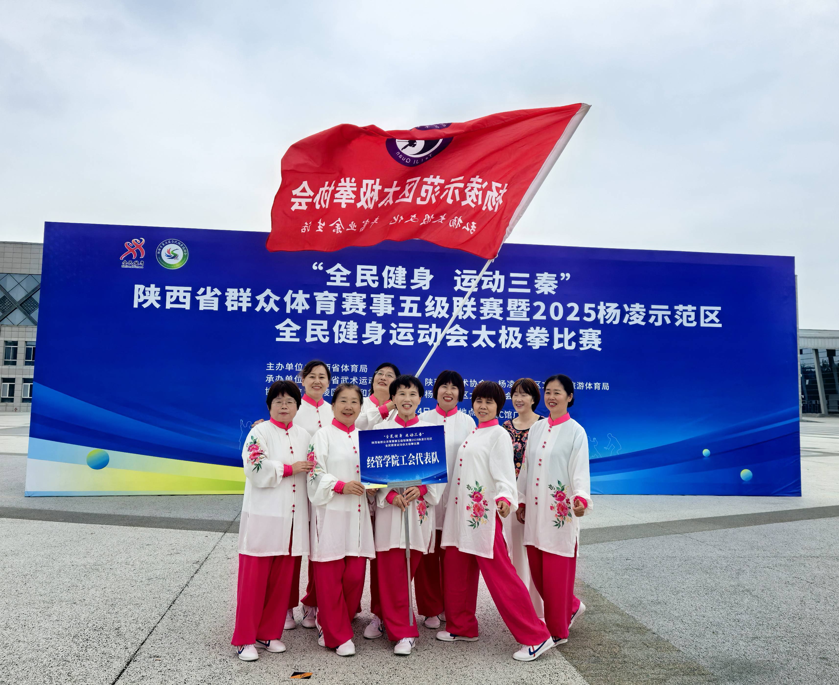 图片2.jpg
