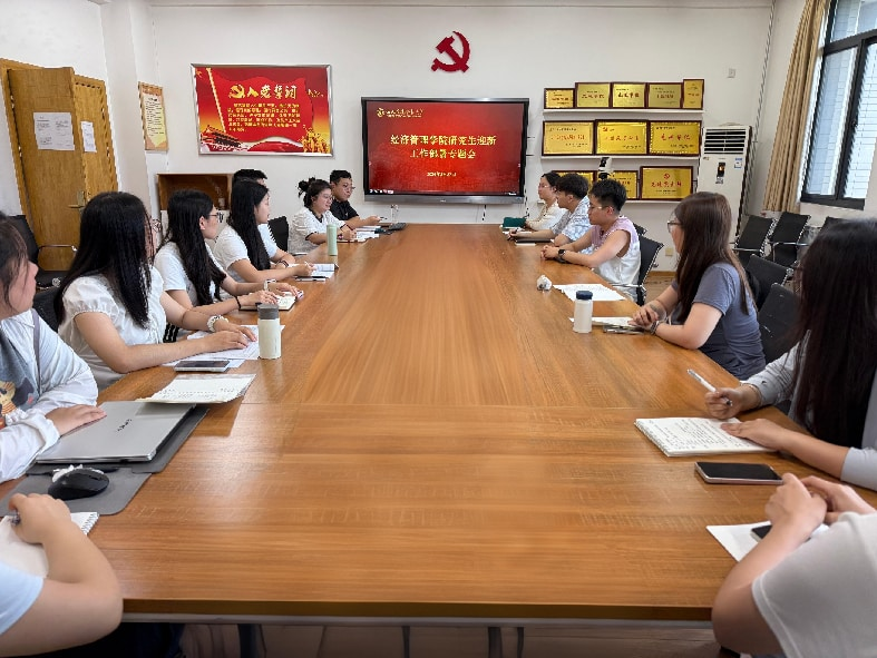 图片7.png