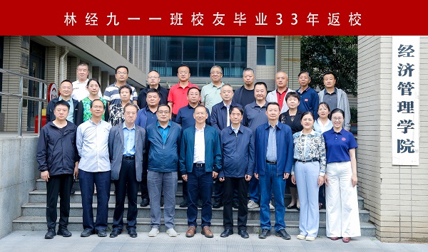 大合照.jpg