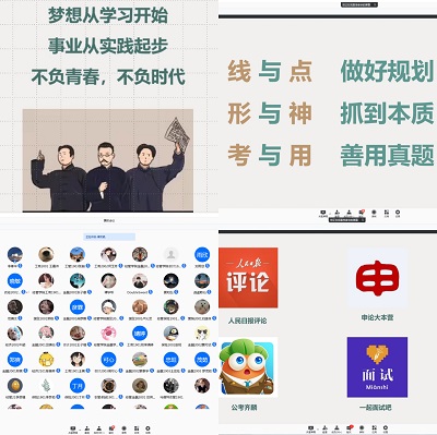 9105d67fbba24a1e8f157314f98b898f.png 505B56DD3D4951369ABF02C10EA95CFF.png