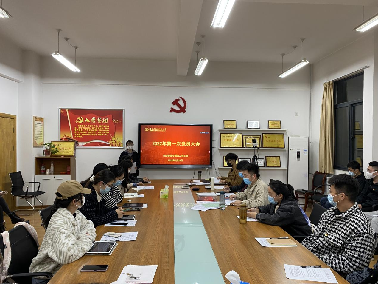 6d21bcff07ad427fa72299e9920f8afc.png 6d21bcff07ad427fa72299e9920f8afc.png