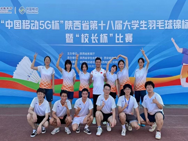 4fd02d02500c4b43adf57e6e912abb18.jpg