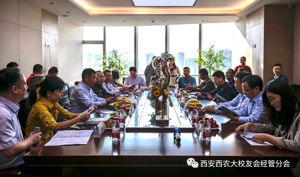 c6c792c68a4048e5bee0e70eea1c870d.jpg 经济管理学院分会成立两周年座谈会分会场.jpg