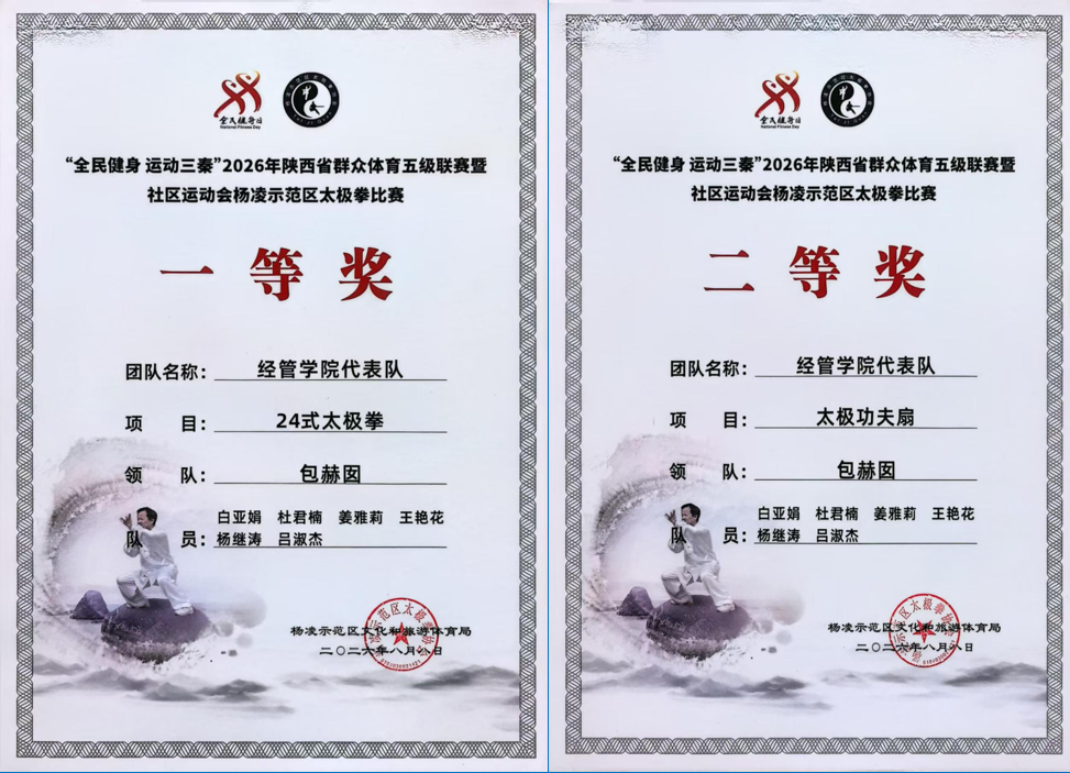 ae374557-1a2f-45b4-b973-ad904e79ca63.png