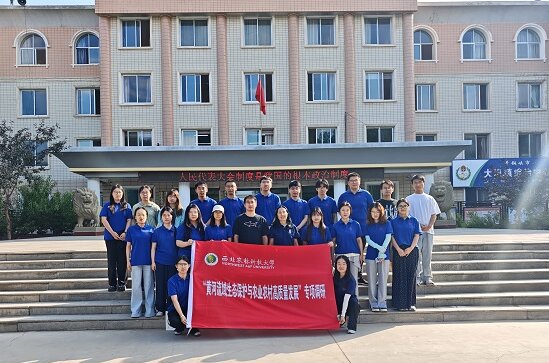 图片2-原图01.jpg