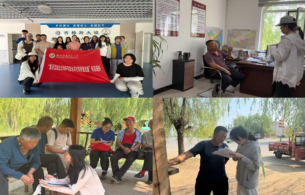 图片4-2.png
