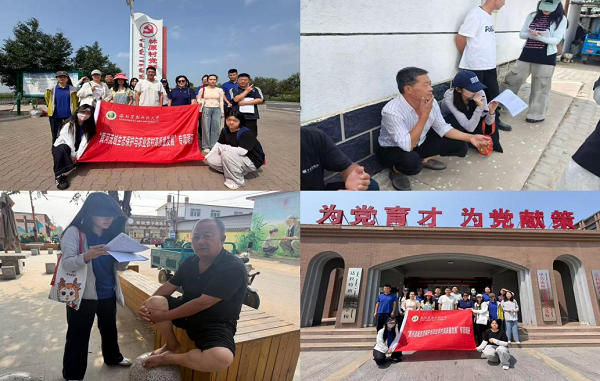 图片4-3.png