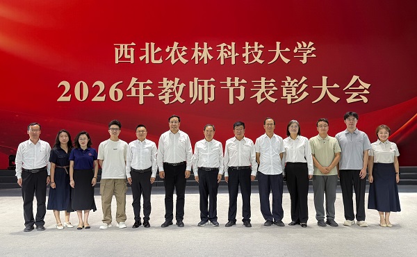 合影.jpg