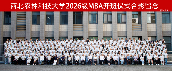 微信图片_20260905182223_371_148.jpg